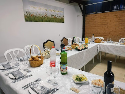 פפריקה מוספים צבע לאוכל