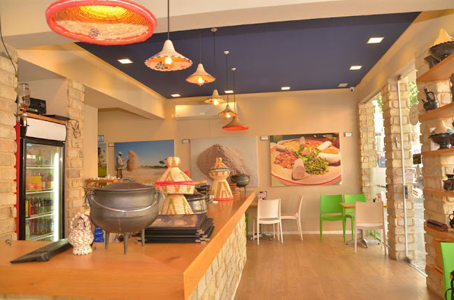 גוג'ו מסעדה אתיופית רחובות