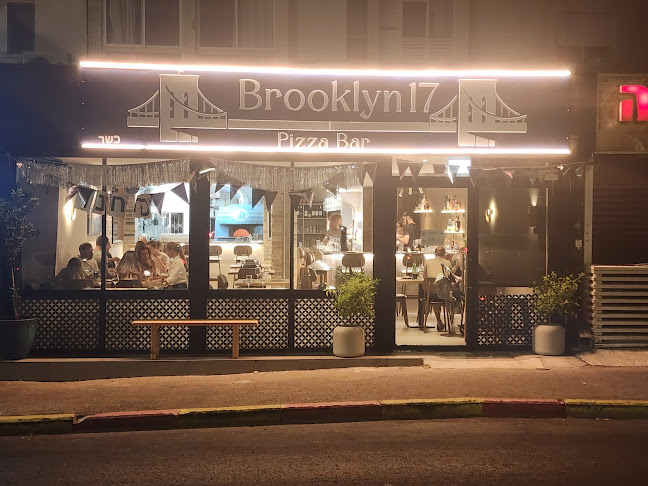 Brooklyn 17 Pizza Bar - ברוקלין פיצה בר חיפה
