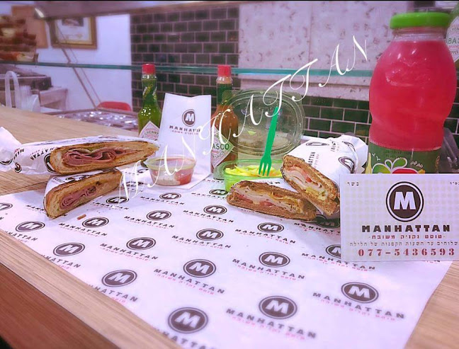 מנהטן - טוסט נקניק - קרית גת