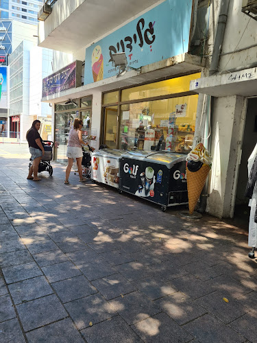 Opinii despre גלידנית în רמת גן - הסעדה