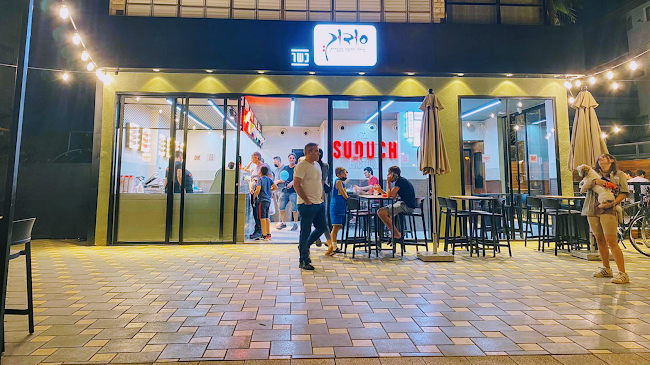 סודוך אפקה - תל אביב-יפו