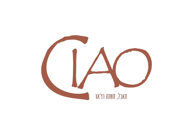 Opinii despre צ'או תל אביב în תל אביב-יפו - הסעדה