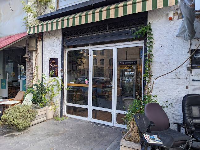 דרך שלמה 3, תל אביב-יפו, 6811113