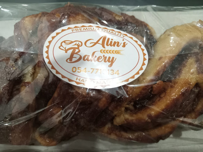 Alin's Bakery - חיפה