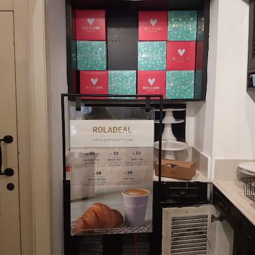 רולדין בית לסין