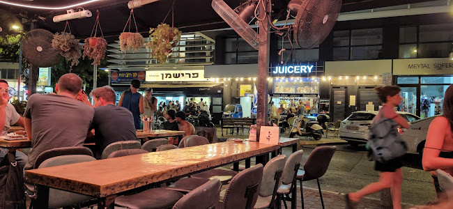 דיזנגוף 105, תל אביב-יפו