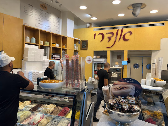 Opinii despre גלידה אנדרי în תל אביב-יפו - הסעדה