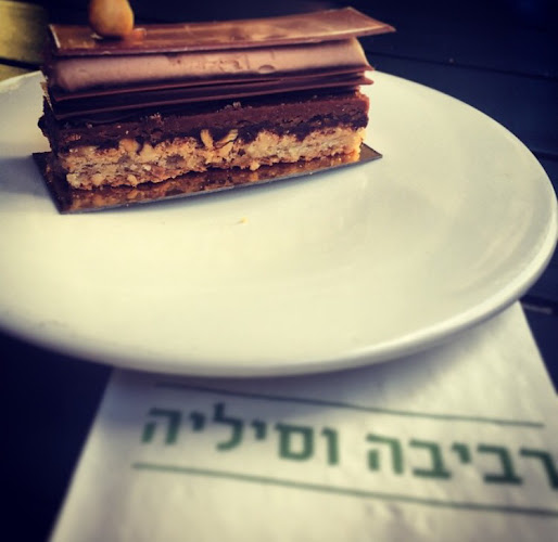 Opinii despre רביבה וסיליה în תל אביב-יפו - הסעדה