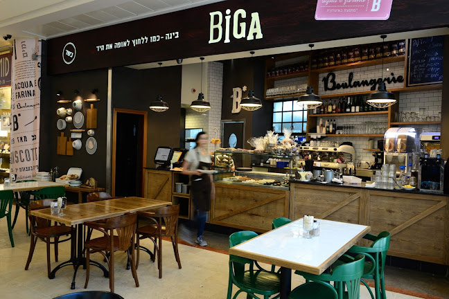 שדרות אח"י אילת 15, חיפה