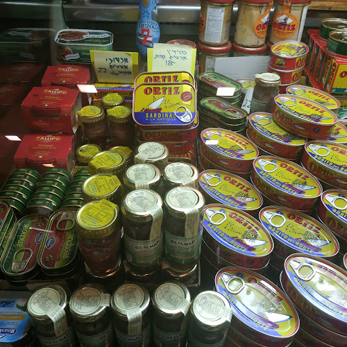 Comentarii opinii despre אברמנטו