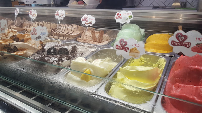 Unnamed Road, טייבה