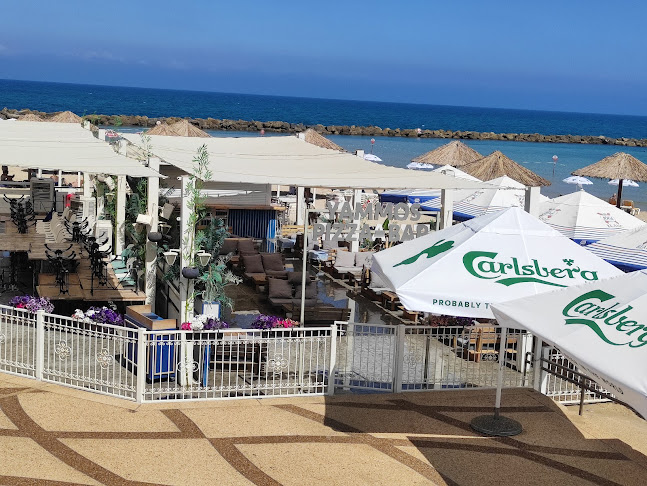 יאמוס - הסעדה