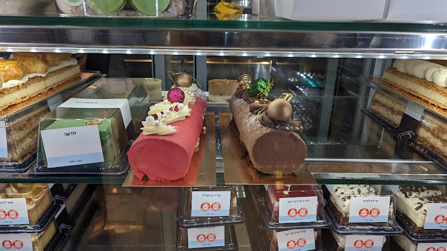 בוטיק סנטרל