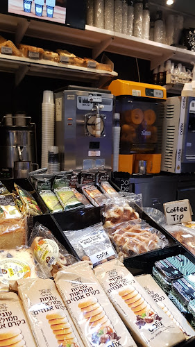 Opinii despre קופיקס, חובבי ציון, פתח תקווה în פתח תקווה - הסעדה