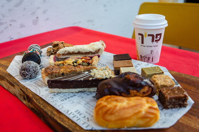 פריך פטיסרי שמדבר עברית - ירושלים