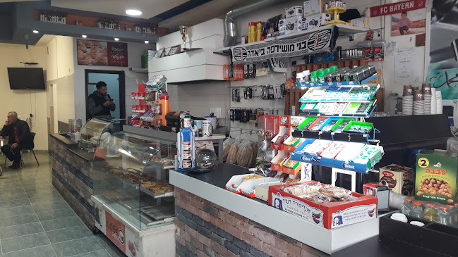 קיוסק קפה - הסעדה