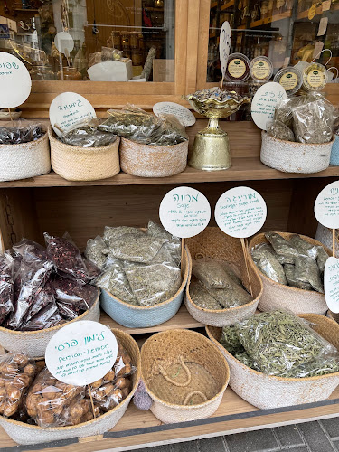 לוינסקי 57, תל אביב-יפו, 6652615