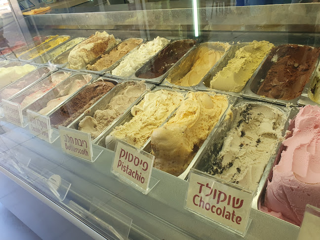 דוד בן גוריון 2, רמת גן