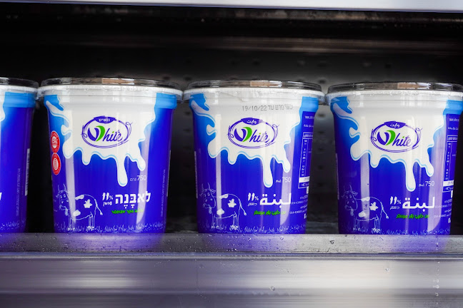 Opinii despre מעדניית וויט în סח'נין - הסעדה