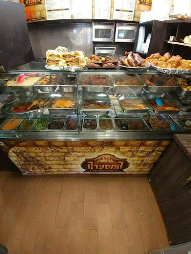 Hamisada - ירושלים