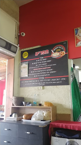 Opinii despre בדוסה - חומוס פול שקשוקה în נתניה - הסעדה