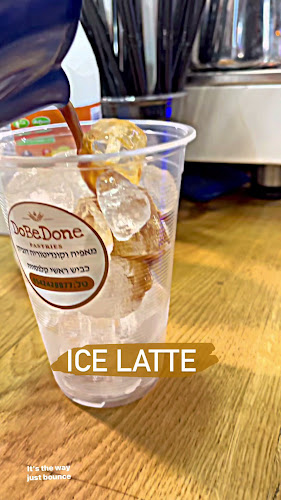 DoBeDone - הסעדה