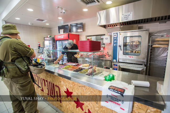 השניצליה - טללים