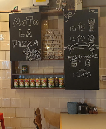 Opinii despre פיצה רונדו רמת גן în רמת גן - הסעדה