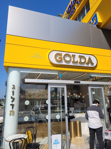 גולדה נתניה גשר האר"י