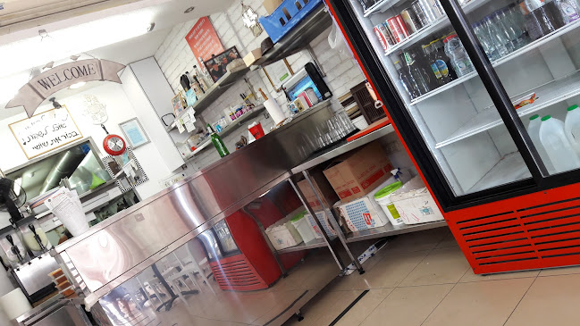 בכור את שושי פתח תקוה