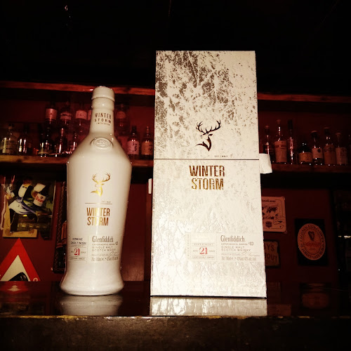 בר הגלן - הסעדה