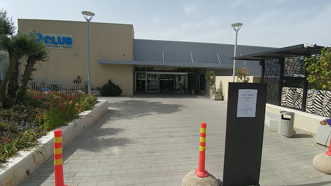 בין המטעים | קפה בקיבוץ