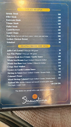 העלייה השנייה 96, חיפה