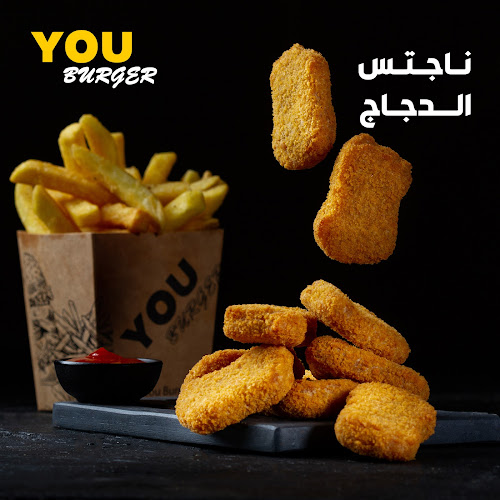 Comentarii opinii despre You Burger Jerusalem