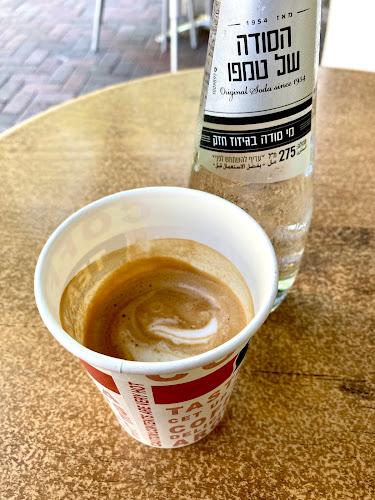 ד"ר כהן 2, רמת גן, 5253704