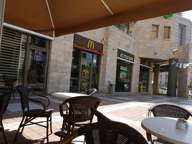מקדונלד'ס - רמת פולג, נתניה