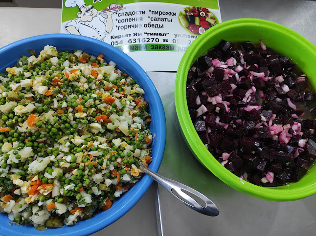 אוכל ביתי ריטה - הסעדה