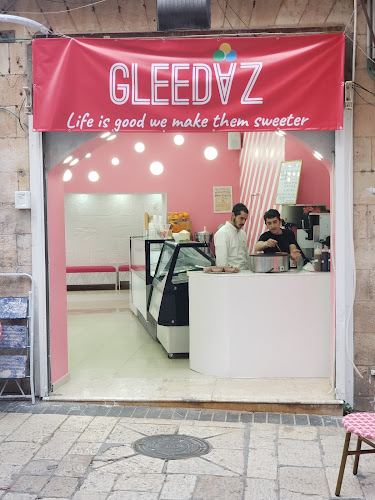 בן הלל 5, ירושלים