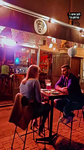 הלל הזקן 8, תל אביב-יפו