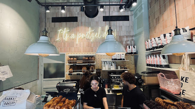 בבקה בייקרי - רעננה