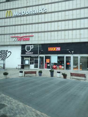 בראדלי - תל אביב-יפו