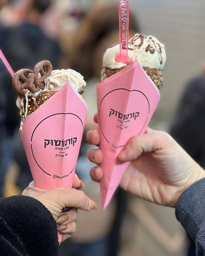 Comentarii opinii despre קורטושוק