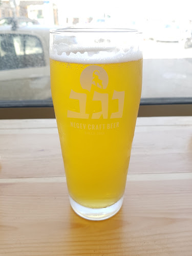 הלל הזקן 16, תל אביב-יפו