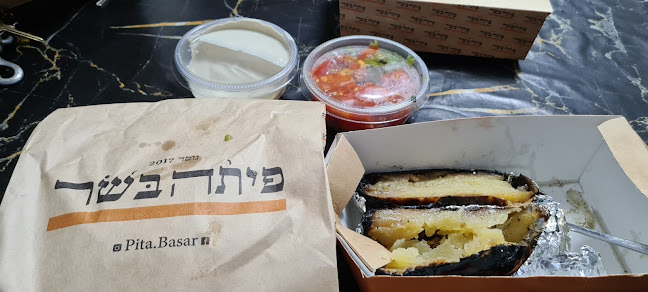 Comentarii opinii despre פיתה בשר חולון