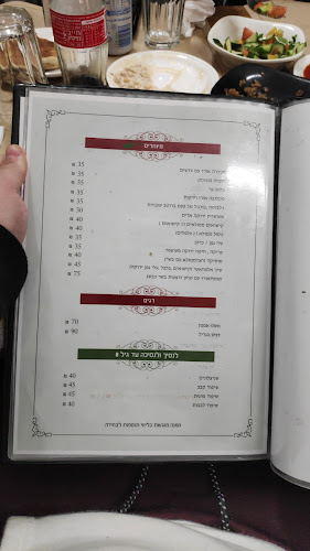 תחנת דלק סונול, רב אלוף יעקב דורי 20, חיפה