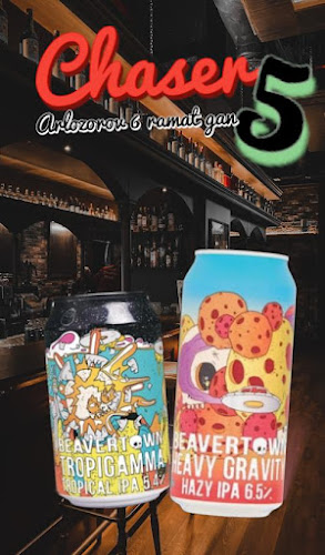 ארלוזורוב 6, רמת גן