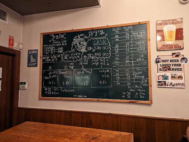 Benny's Cask Ale Pub