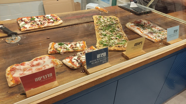 פיצה סילביה