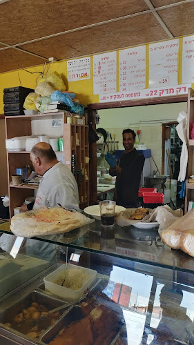 המסעדה שלנו